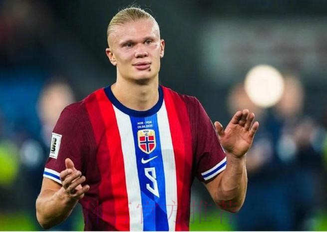 本届世界杯荷兰哈兰德数据统计全解析 本届世界杯荷兰哈兰德数据统计全解析